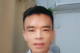 35.5℃是不是低烧？了解体温的正常范围与异常判断！35.5 #关注我每天坚持分享知识 #科普 #硬核健康科普行动视频封面