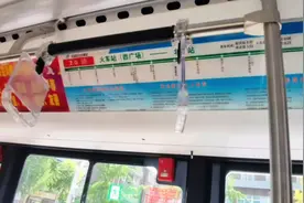 石家庄公交20路POV来啦！（ 火车站-  北站）中国中车8视频封面