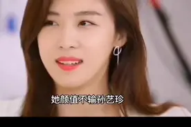 #韩国女明星#河智苑视频封面