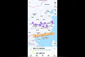 暑假一家四口，特斯拉自驾游第三天，南昌到长沙#自驾旅行视频封面