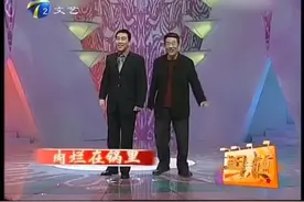 相声演员杨少华去世#杨少华去世 #一代人的回忆 #搞笑相声 #精选相声小品