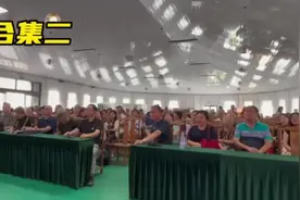 #退休生活 #慰问演出 #军休干部疗养 #旅游疗养 #疗养度假视频封面