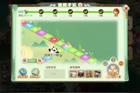 所有助战全部集全了#梦幻西游新手教学