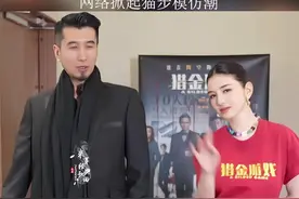 猫爷的猫步太 丝滑了#丝滑