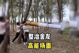 盘点那些整治舍友的高能场面，这也太狠了吧#恶搞室友