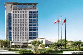 聊城总共七家上市公司，现状如何？评论区留言#高新技术企业视频封面