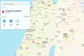 #苹果地图 #高德地图 #百度地图 完…视频封面