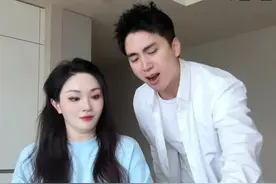 老公来申请二胎了，资料带的有点全面，你该如何应对？ #二胎 #人情世故 #实用小技巧视频封面