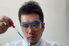 为什么说椰子水不是热性的也不是凉性的 #内容过于真实 #科学 #科普 #生命科学 #椰子水视频封面