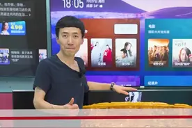 85寸电视神机，Vidda X85这次都升级了哪些？#家电大兵  #ViddaX85 #Vidda电视视频封面