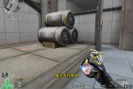 定点清除~ #cf16周年