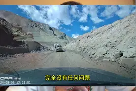 27天11000公里，花费25335.39元，银川出发西藏玩了一圈。讲一下