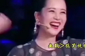 #幽默搞笑 #逗你 #开心就是幸福 #俏皮话幽默风趣句子视频封面