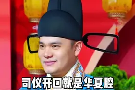司仪一开口，来宾立马安静#中式婚礼 #重庆主持人李佳岷 #婚礼现场 @DOU+小助手 @抖音短视频视频封面