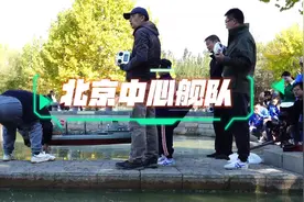 中国最漂亮的军舰 大白“和平方舟”#RC遥控模型 #仿真模型 #船模视频封面