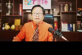 无知者无畏？可能违法 网红娟子直播时，居然调侃“九一八”，是无知者无畏？有可能无知者有错！甚至违法、有罪！#九一八 #九一八事变 #娟子 #网红真实的一面 #网红 @正义哥·52女主播 @主持人埃菲儿 @疯狂小杨哥 @全红婵 @抖音短视频视频封面