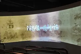 #博物馆视频剪辑