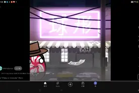 YouTube#录屏 #有趣 太中国化了视频封面