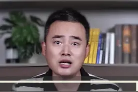 向你借钱的人看人都很准 #天宇说 #放心借视频封面