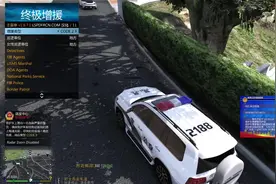 洛圣都警察模组包安装美警国警steam游戏mod#警察模拟器 #gta