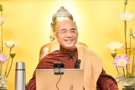 随佛尊者：治疗情伤最有效的方法 #禅悟人生 #人生是一场修行视频封面