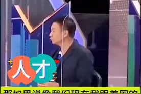 #台海奇葩:#2合一🇺🇸和湾湾是未有婚约情侣视频封面