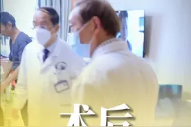 手术还是很成功的， 患者能简单的交流也可以部分的活动，慢慢康复，会好起来的#周范民 #金山银山只有健康才是靠山 #身体健康比什么都重要 #医者仁心敬佑生命 #愿世间无灾无难无病苦 #愿天下所有的人平安健康幸福 #医院随拍 #但愿人间无疾苦 #愿所有人平安健康视频封面