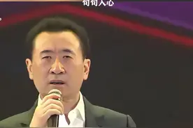 我掐指一算，五行缺点钱，命里缺台车，银行里缺的是存款#句句入心 #企业老板 #歌词句句入心 #唱出了多少人的心声视频封面