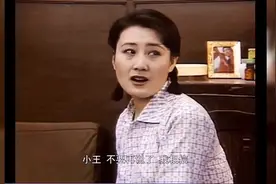 刘大妈的愿望恐怕要化作泡影！#渴望视频封面