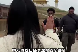 #甲亢哥 第一次喝到#旺仔牛奶 的反应别太好笑，直接被征服了#甲亢哥被粉丝投喂中国饮料#旺仔#饮料视频封面