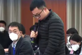 为何100多天后才发现胡某宇下落？警方回应工作人员先后对事发地点开展四次搜寻，但胡某宇尸体缢吊地点位于院内约9300平方米树林区域内，警方反思未搜寻到位 #胡鑫宇