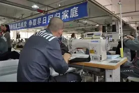 采得冒烟的缝纫机#广东#监狱#代工#电子产品，服装，鞋袜，玩具