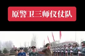 @千户张—————— #已退役 #致所有当过兵的战友 #军魂永驻 #军营回忆 #战友情深岁月难忘