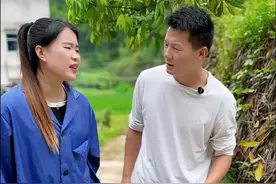 把子肉 一个会做菜，一个有责任担当，我觉得挺合适的！#乡村美食 #记录我的农村生活#三农#新农人计划#美丽乡村视频封面