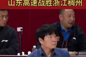 山东高速男篮在客场战胜浙江稠州金租#山东男篮 #浙江稠州金租 #cba视频封面