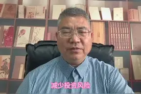 中信证券会被ST吗？#投资#证券#股票#股民#金融视频封面