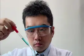 ABO血型系统是最早发现的血型系统 #科学 #科普 #内容过于真实 #基因 #血型视频封面