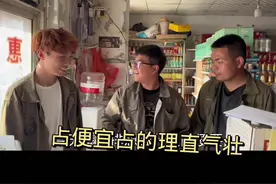 我拿你当兄弟你拿我当冤种视频封面