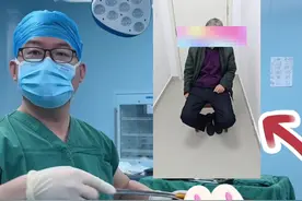 为顽固性异动的帕金森病友行脑起搏器手术，手术已经顺利结束！ #帕金森 #看帕金森找李红星医生 #脑科李红星医生 #硬核健康科普行动 #2025健康许愿池视频封面