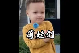 NBA球星们的萌娃，肉侬未来联盟的第一中锋#篮球 #nba视频封面
