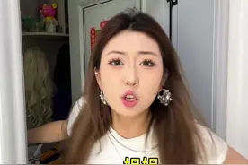 艾特你姐带你出去玩！#出去玩 #姐姐 #姐宝女视频封面