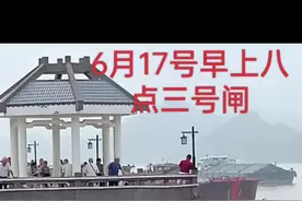 #热点话题 #今日关注主持人郑达