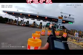 南通铁骑紧急护航!为海安断指伤员打通生命通道 南通铁骑为海安断指伤员开道护航#南通铁骑 #南通铁骑小朱 #南通头条 #海安正能量 #海安铁骑视频封面
