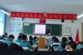 讲哲学题#高中哲学#2025高考#艺考生文化课冲刺视频封面