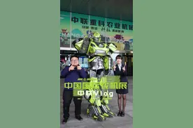 打卡2024中国国际农机展！带您沉浸式体验中联重科展位～#2024中国国际农机展 #中联重科 #vlog