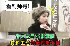 女生面对帅哥时究竟能有多主动，嘴上说不要身体却很诚实视频封面