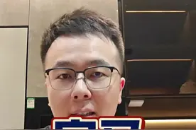 十一看车了吗，宝马涨价三个月到现在怎么样了？你们觉得17万的新款宝马i3什么时候能再现江湖 2024下半年还能不能碰宝马的新能源车#宝马退出价格战 #宝马重返价格战 #问界M9