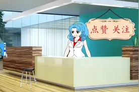 工作人员这波暗示你听懂了吗？#沙雕动画 #幽默段子 #搞笑视频视频封面