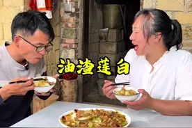 花30买的猪板油熬了一大桶，可以吃大半年了#我的乡村生活 #2024新农人计划 #农村美食视频封面
