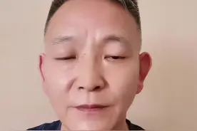 台湾记者将被拒之门外#国际新闻#抖音创作者广告分成计划视频封面